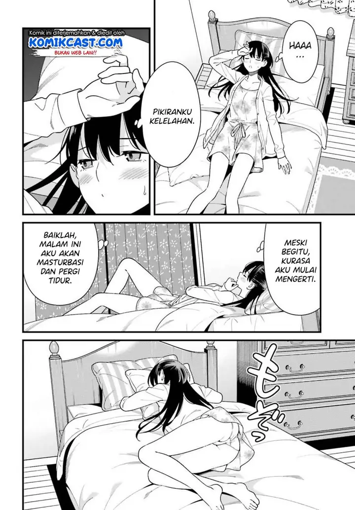 image-komik-hirasaka-hinako-ga-ero-kawaii-koto-wo-ore-dake-ga-shitteiru-chapter-15-22/29