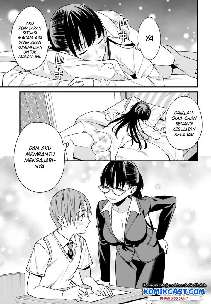 image-komik-hirasaka-hinako-ga-ero-kawaii-koto-wo-ore-dake-ga-shitteiru-chapter-15-23/29