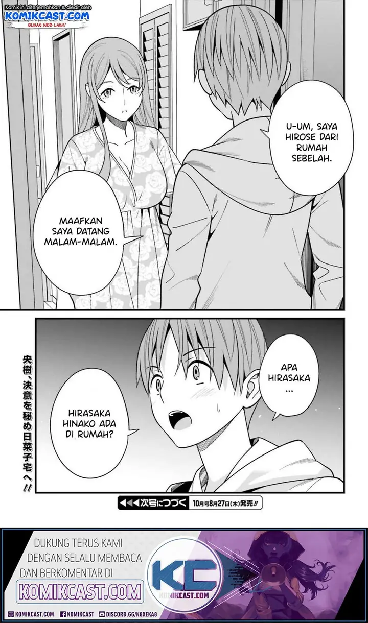 image-komik-hirasaka-hinako-ga-ero-kawaii-koto-wo-ore-dake-ga-shitteiru-chapter-15-27/29