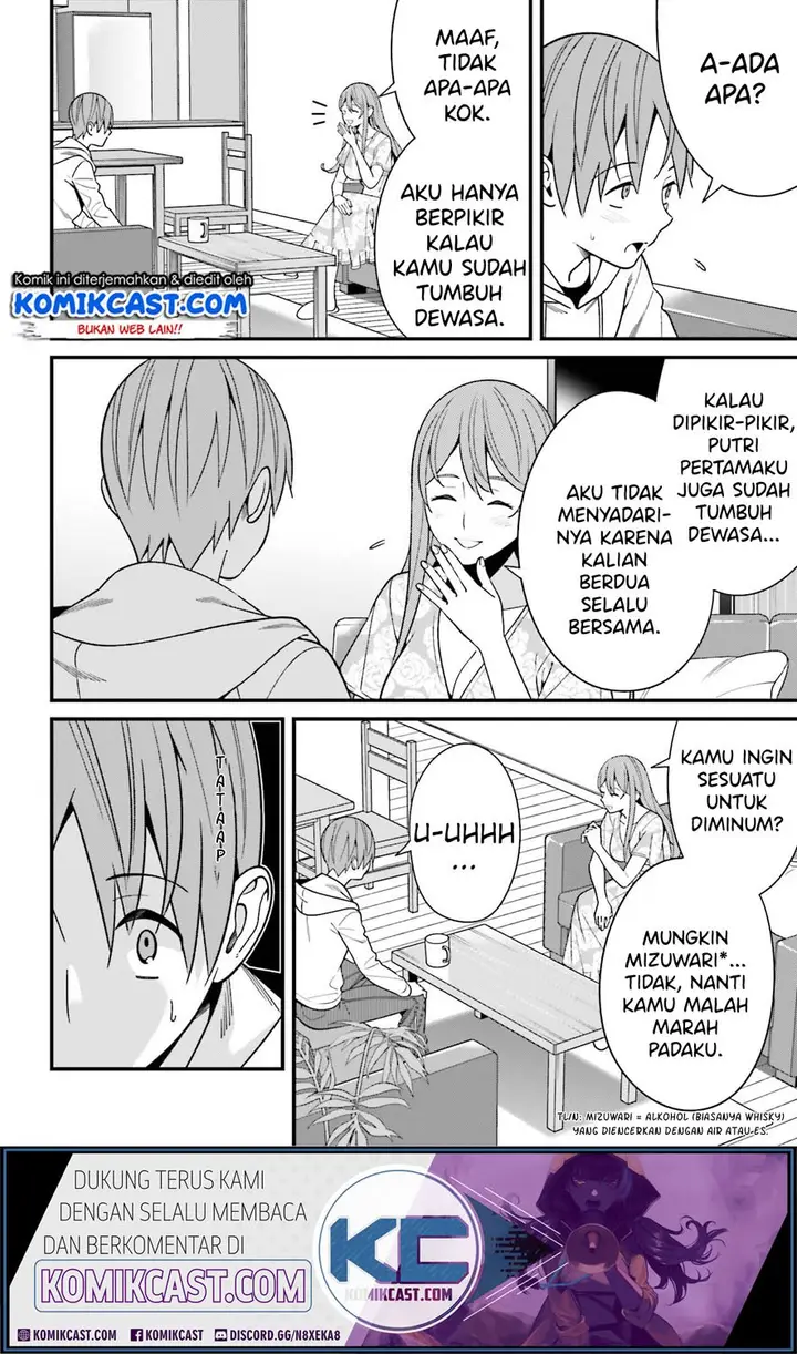 image-komik-hirasaka-hinako-ga-ero-kawaii-koto-wo-ore-dake-ga-shitteiru-chapter-16-8/36