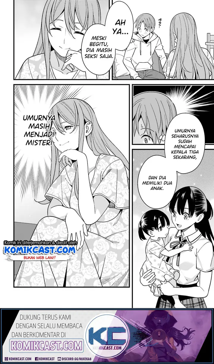 image-komik-hirasaka-hinako-ga-ero-kawaii-koto-wo-ore-dake-ga-shitteiru-chapter-16-10/36
