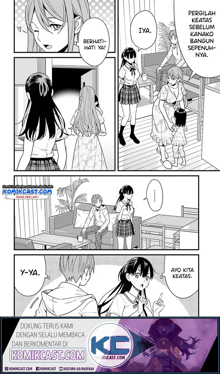 image-komik-hirasaka-hinako-ga-ero-kawaii-koto-wo-ore-dake-ga-shitteiru-chapter-16-14/36