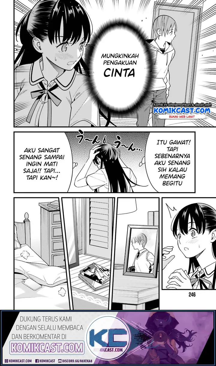 image-komik-hirasaka-hinako-ga-ero-kawaii-koto-wo-ore-dake-ga-shitteiru-chapter-16-16/36