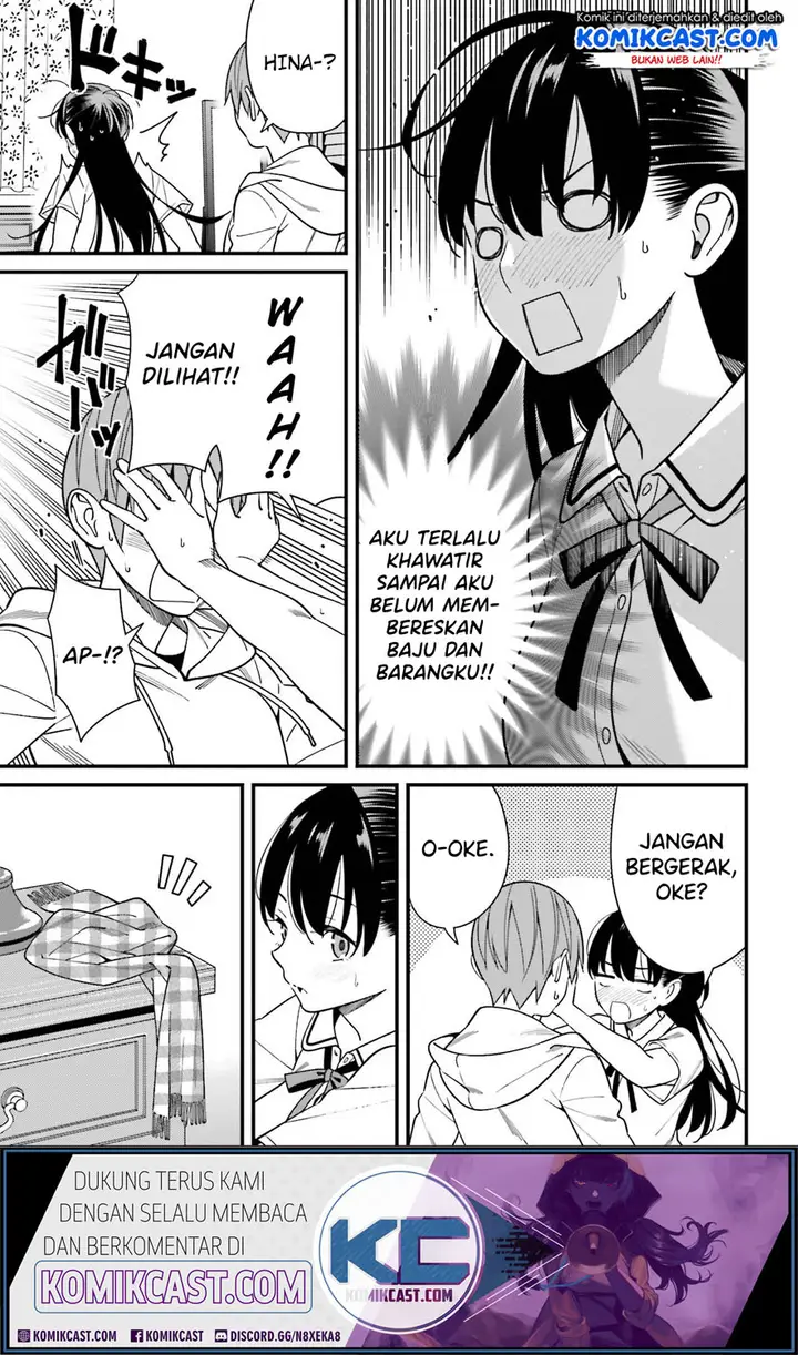 image-komik-hirasaka-hinako-ga-ero-kawaii-koto-wo-ore-dake-ga-shitteiru-chapter-16-17/36