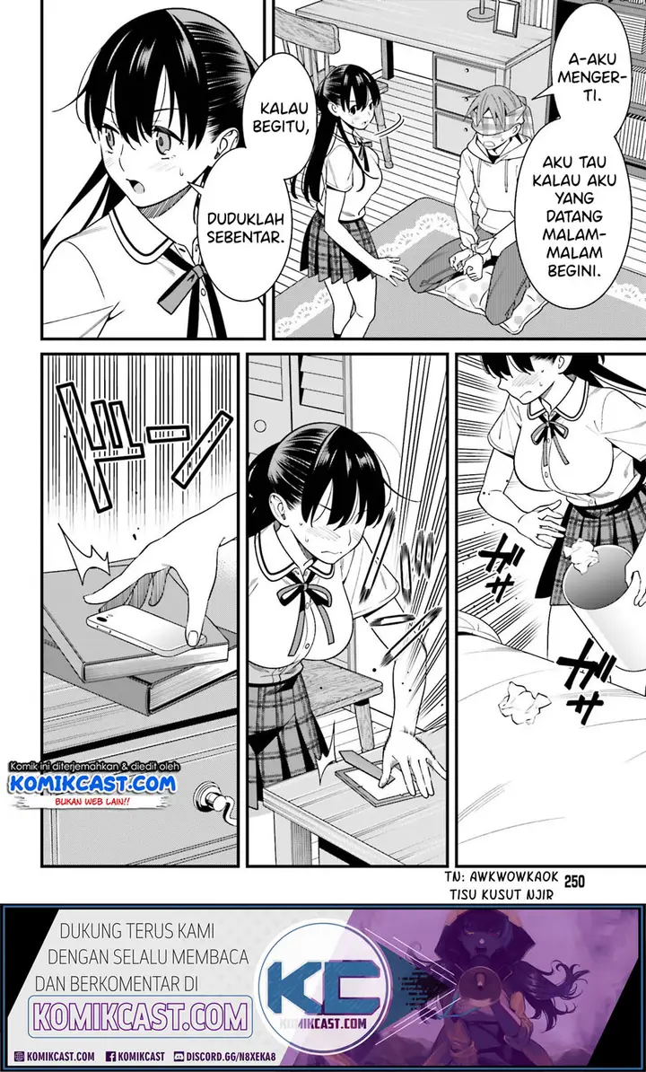 image-komik-hirasaka-hinako-ga-ero-kawaii-koto-wo-ore-dake-ga-shitteiru-chapter-16-20/36