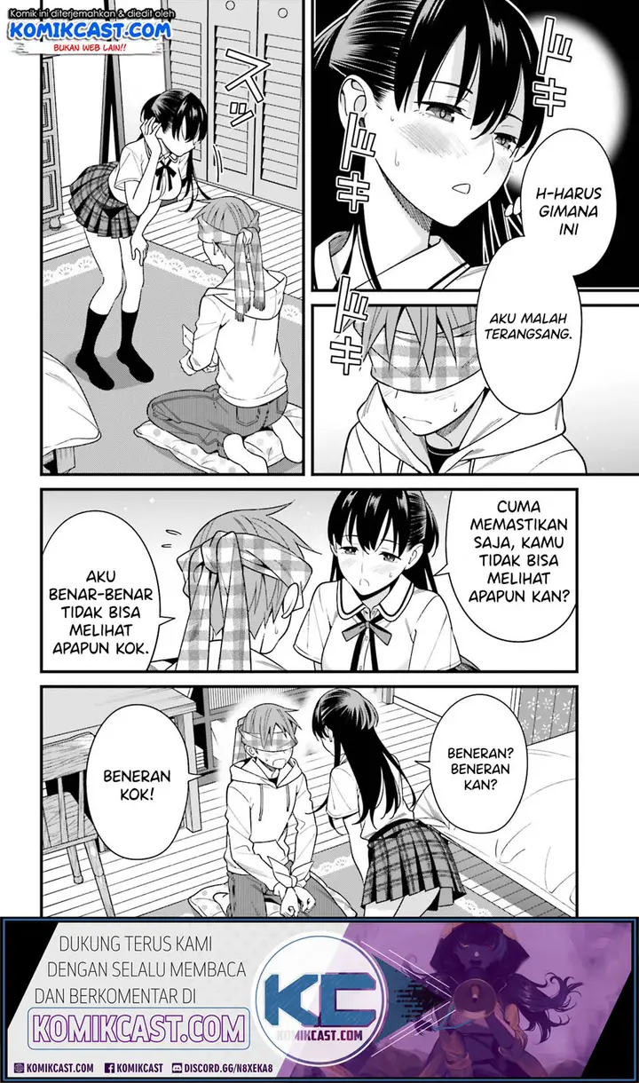 image-komik-hirasaka-hinako-ga-ero-kawaii-koto-wo-ore-dake-ga-shitteiru-chapter-16-22/36