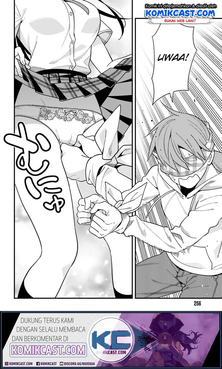 image-komik-hirasaka-hinako-ga-ero-kawaii-koto-wo-ore-dake-ga-shitteiru-chapter-16-26/36