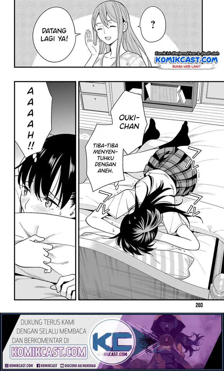 image-komik-hirasaka-hinako-ga-ero-kawaii-koto-wo-ore-dake-ga-shitteiru-chapter-16-30/36
