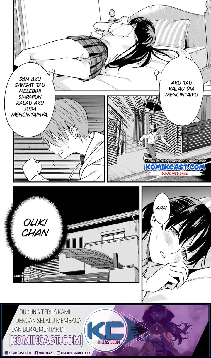 image-komik-hirasaka-hinako-ga-ero-kawaii-koto-wo-ore-dake-ga-shitteiru-chapter-16-32/36
