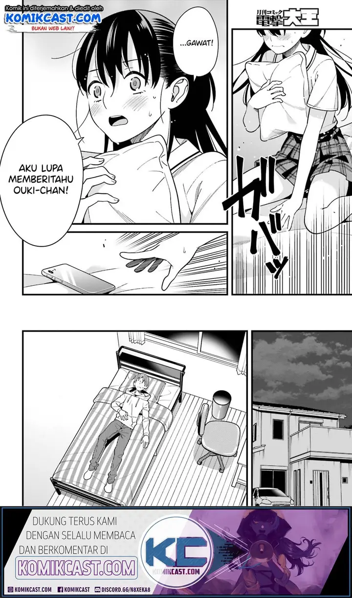 image-komik-hirasaka-hinako-ga-ero-kawaii-koto-wo-ore-dake-ga-shitteiru-chapter-17-4/29
