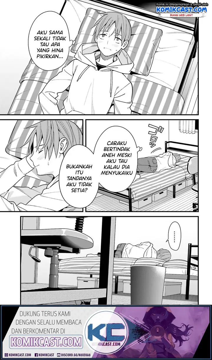 image-komik-hirasaka-hinako-ga-ero-kawaii-koto-wo-ore-dake-ga-shitteiru-chapter-17-5/29
