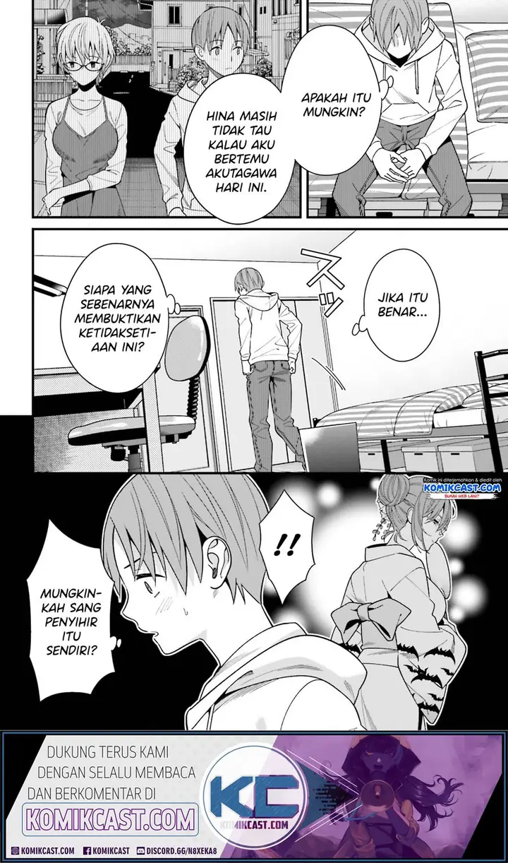 image-komik-hirasaka-hinako-ga-ero-kawaii-koto-wo-ore-dake-ga-shitteiru-chapter-17-8/29