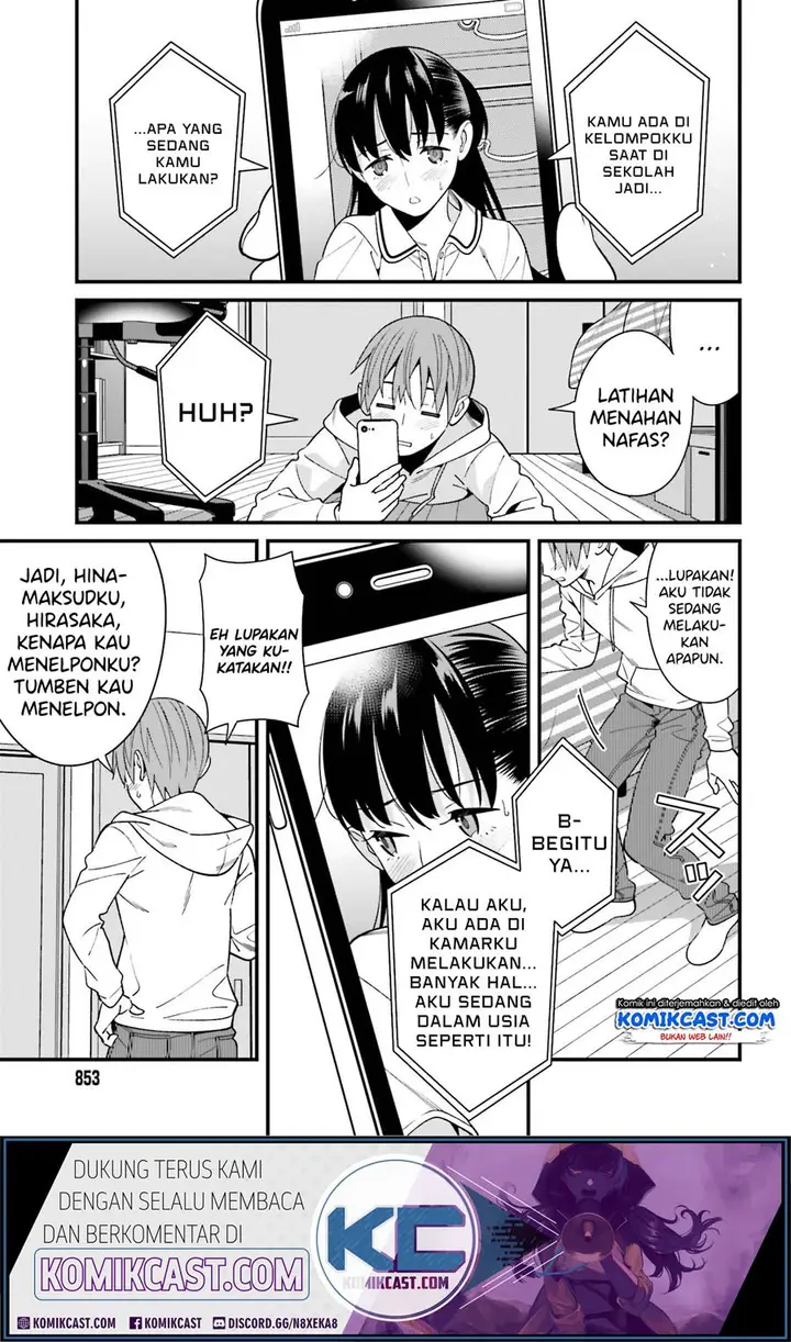 image-komik-hirasaka-hinako-ga-ero-kawaii-koto-wo-ore-dake-ga-shitteiru-chapter-17-13/29