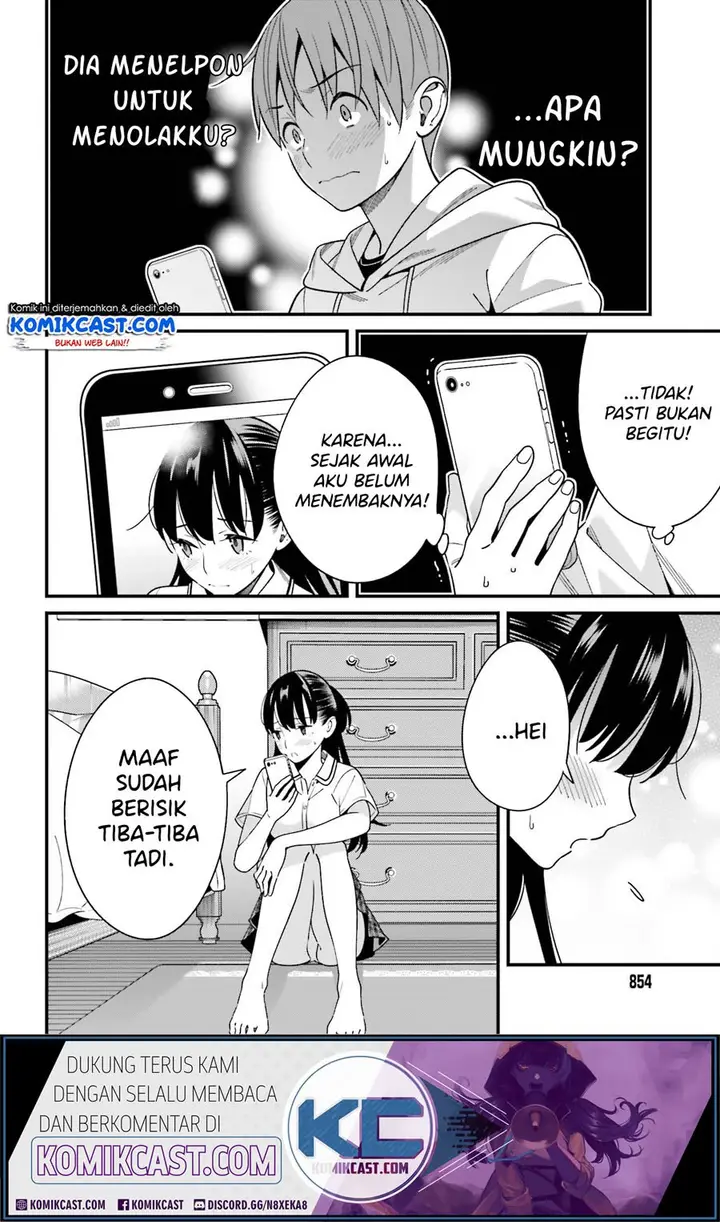 image-komik-hirasaka-hinako-ga-ero-kawaii-koto-wo-ore-dake-ga-shitteiru-chapter-17-14/29