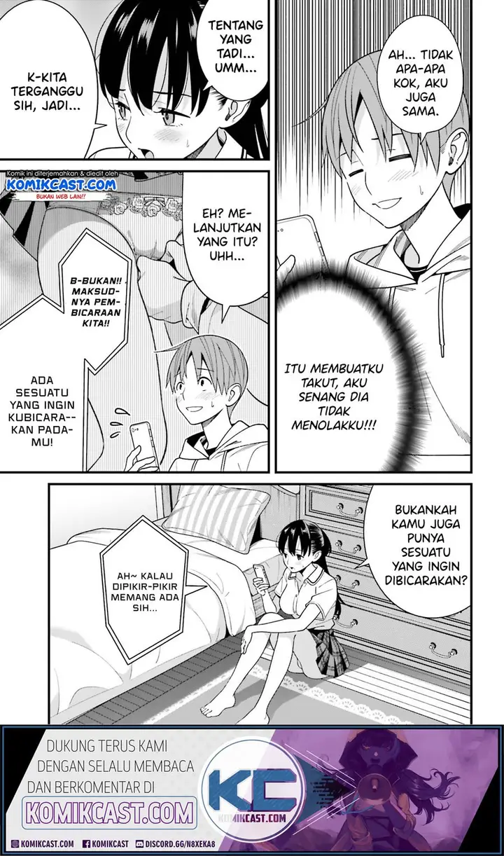 image-komik-hirasaka-hinako-ga-ero-kawaii-koto-wo-ore-dake-ga-shitteiru-chapter-17-15/29