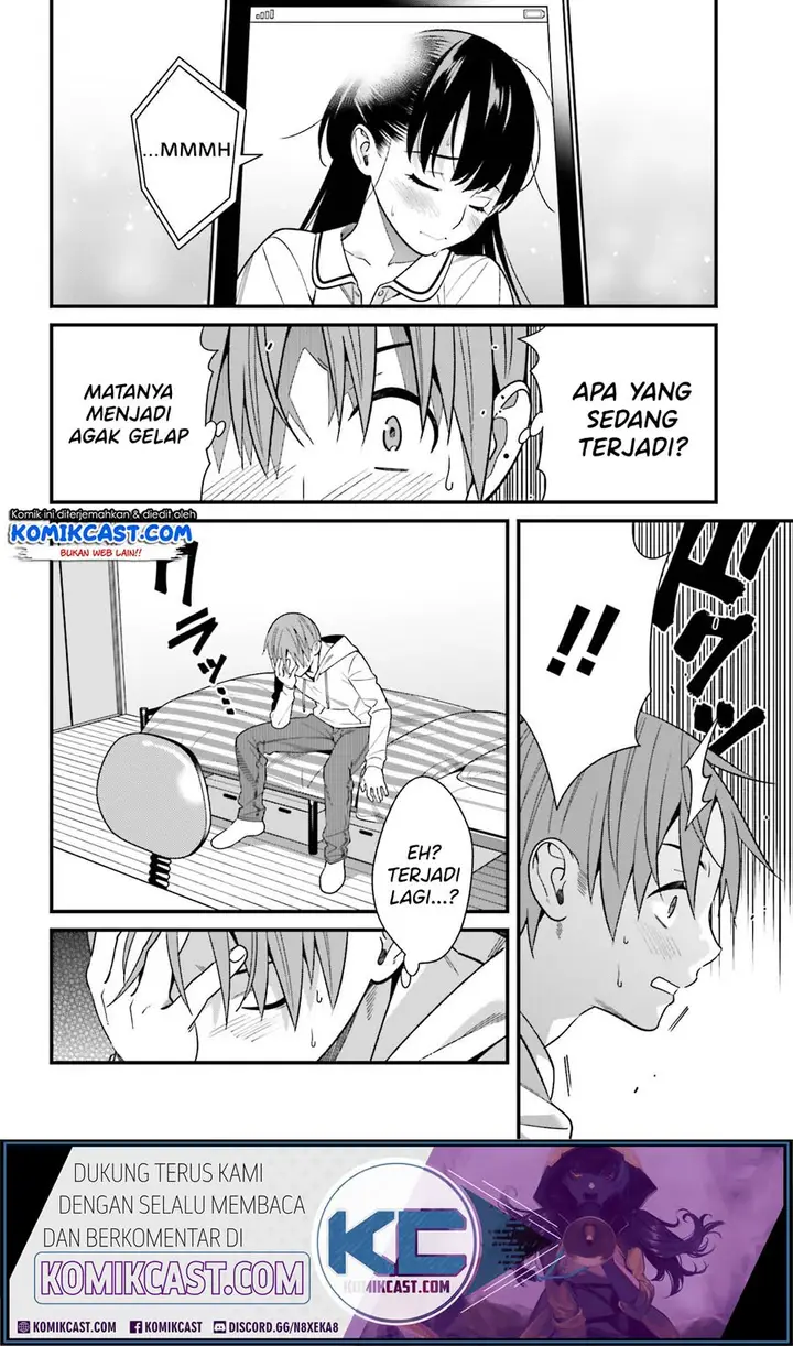 image-komik-hirasaka-hinako-ga-ero-kawaii-koto-wo-ore-dake-ga-shitteiru-chapter-17-18/29