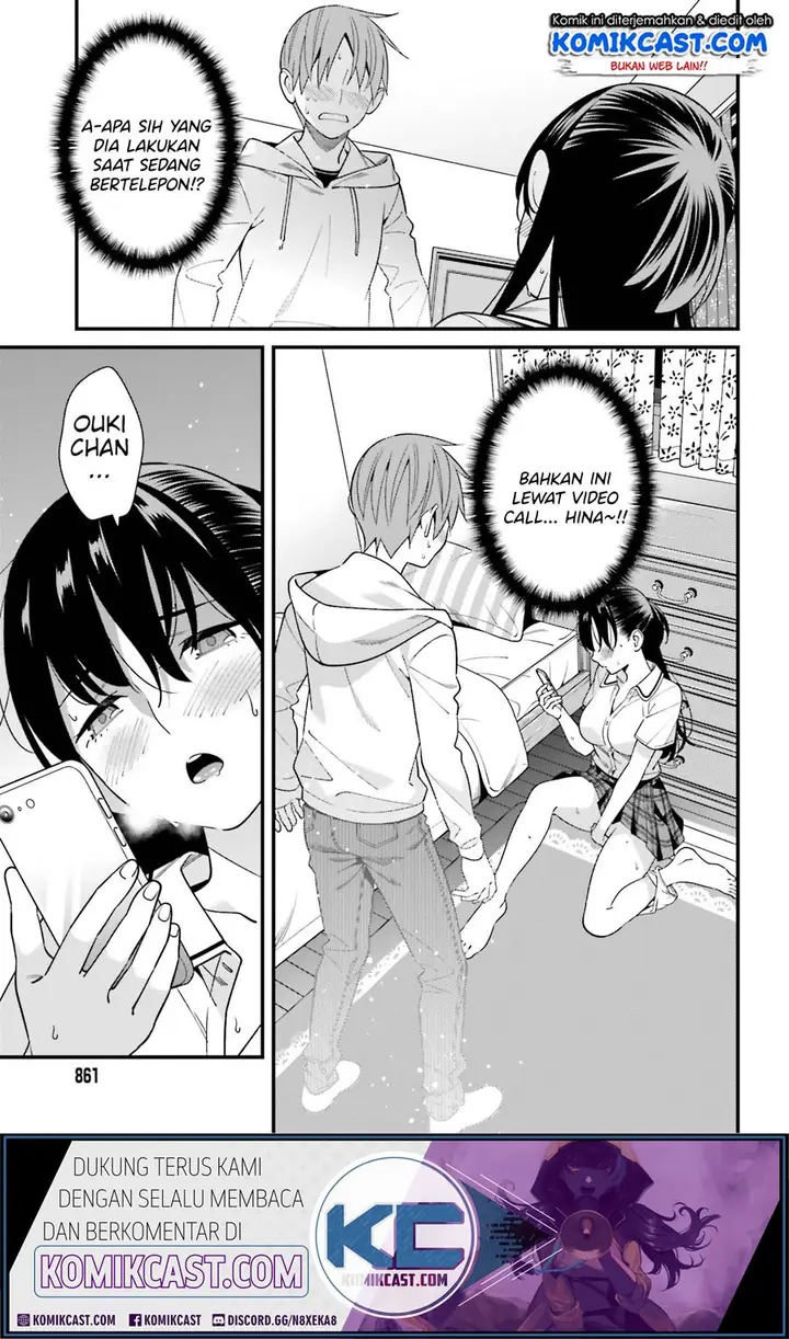 image-komik-hirasaka-hinako-ga-ero-kawaii-koto-wo-ore-dake-ga-shitteiru-chapter-17-21/29