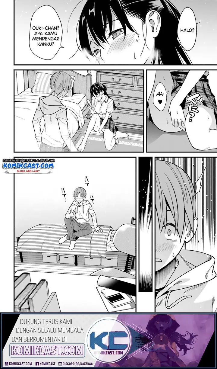 image-komik-hirasaka-hinako-ga-ero-kawaii-koto-wo-ore-dake-ga-shitteiru-chapter-17-22/29