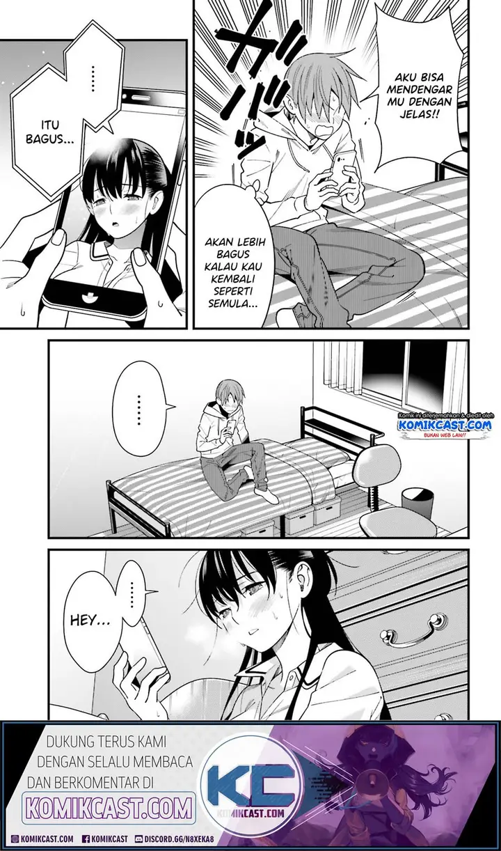 image-komik-hirasaka-hinako-ga-ero-kawaii-koto-wo-ore-dake-ga-shitteiru-chapter-17-23/29