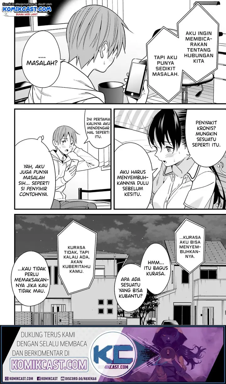 image-komik-hirasaka-hinako-ga-ero-kawaii-koto-wo-ore-dake-ga-shitteiru-chapter-17-24/29
