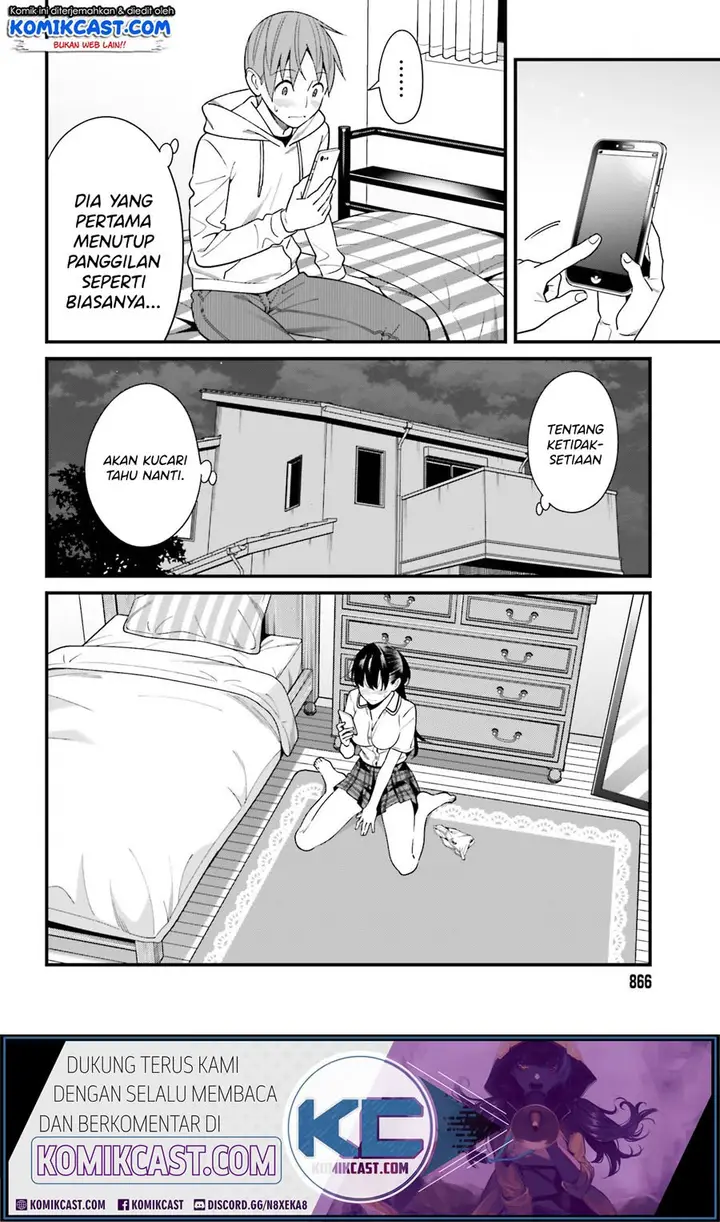 image-komik-hirasaka-hinako-ga-ero-kawaii-koto-wo-ore-dake-ga-shitteiru-chapter-17-26/29