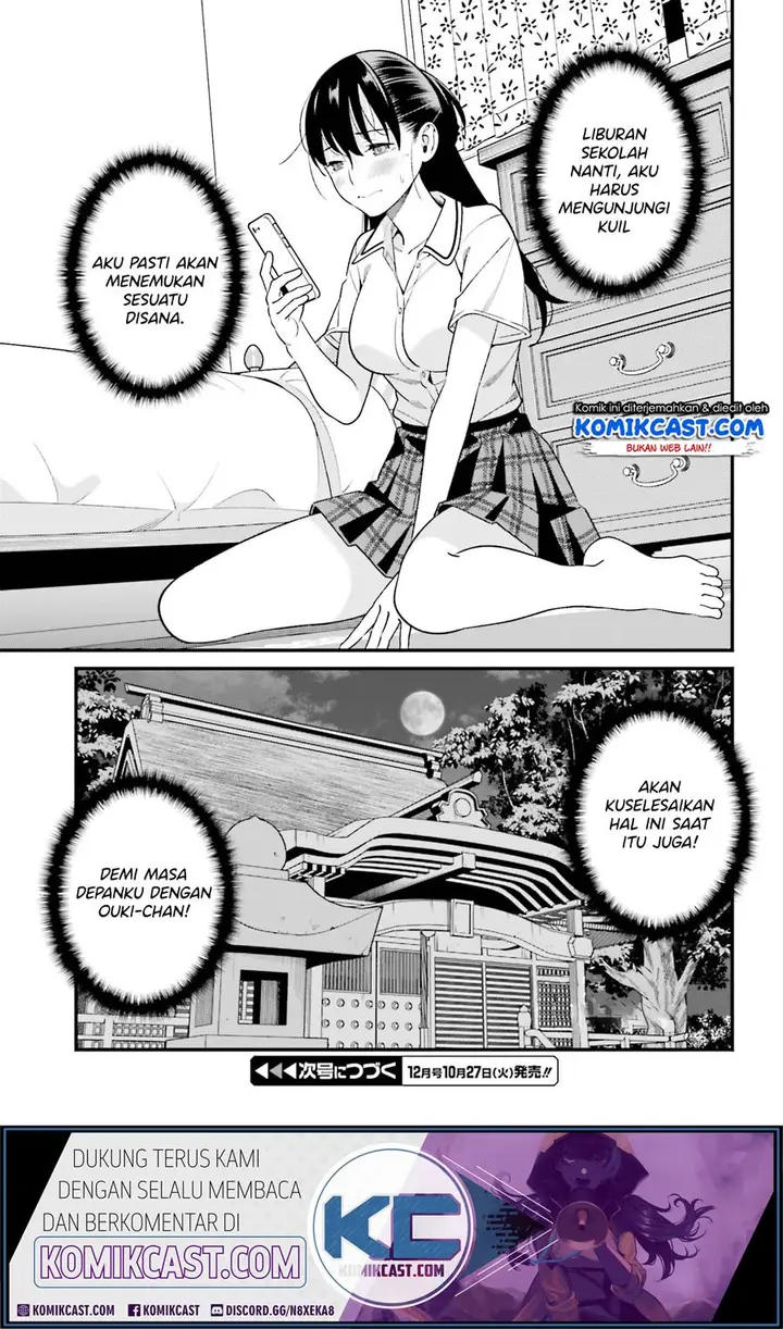 image-komik-hirasaka-hinako-ga-ero-kawaii-koto-wo-ore-dake-ga-shitteiru-chapter-17-27/29
