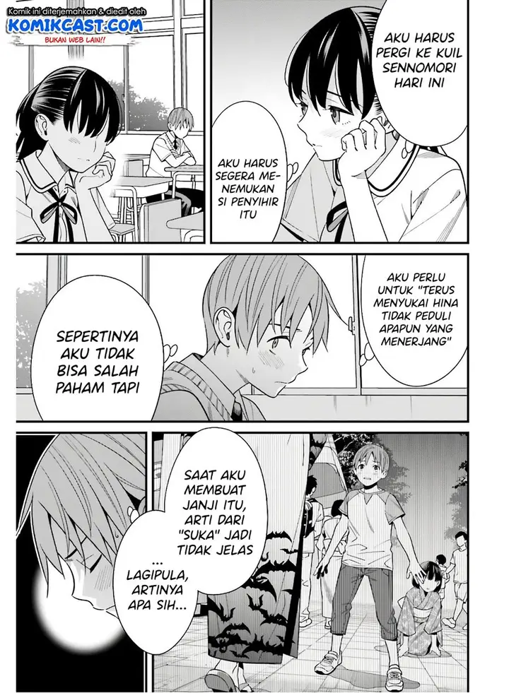 image-komik-hirasaka-hinako-ga-ero-kawaii-koto-wo-ore-dake-ga-shitteiru-chapter-18-3/22