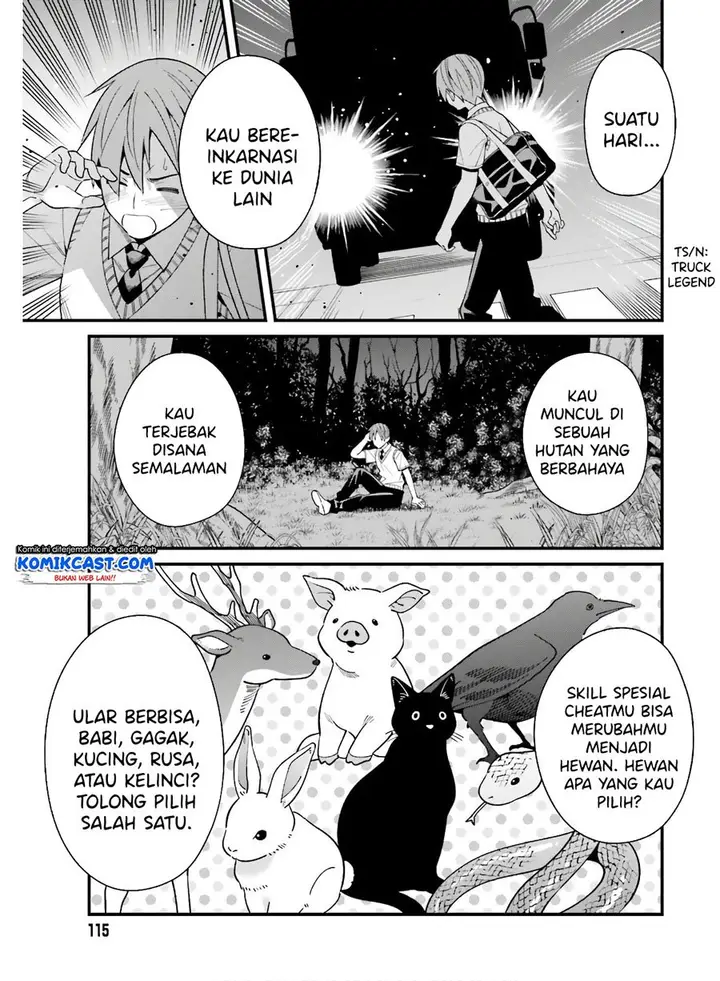 image-komik-hirasaka-hinako-ga-ero-kawaii-koto-wo-ore-dake-ga-shitteiru-chapter-18-5/22