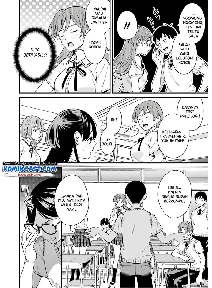 image-komik-hirasaka-hinako-ga-ero-kawaii-koto-wo-ore-dake-ga-shitteiru-chapter-18-8/22
