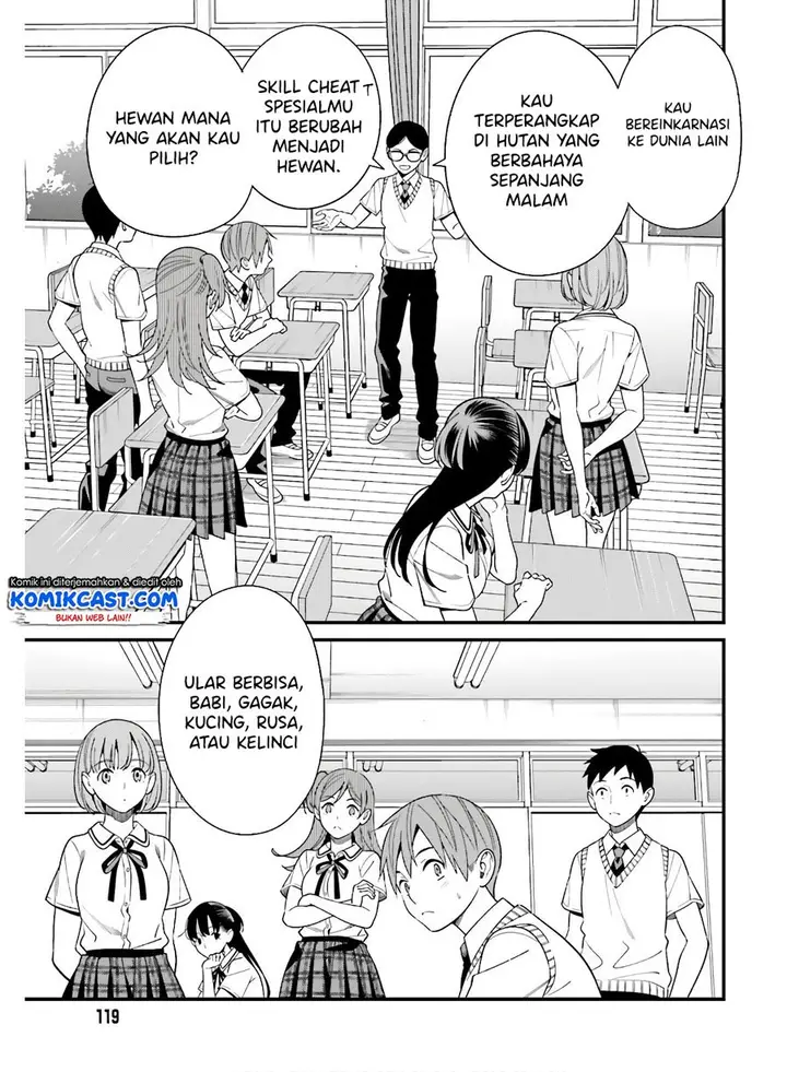 image-komik-hirasaka-hinako-ga-ero-kawaii-koto-wo-ore-dake-ga-shitteiru-chapter-18-9/22