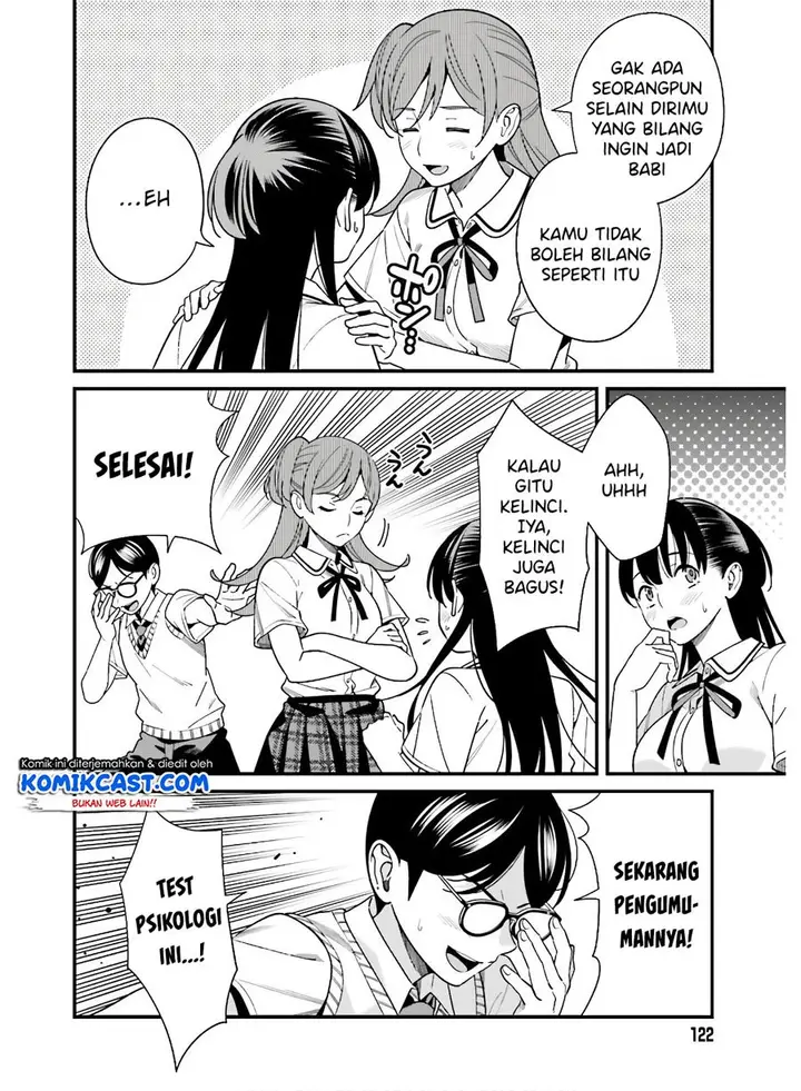image-komik-hirasaka-hinako-ga-ero-kawaii-koto-wo-ore-dake-ga-shitteiru-chapter-18-12/22
