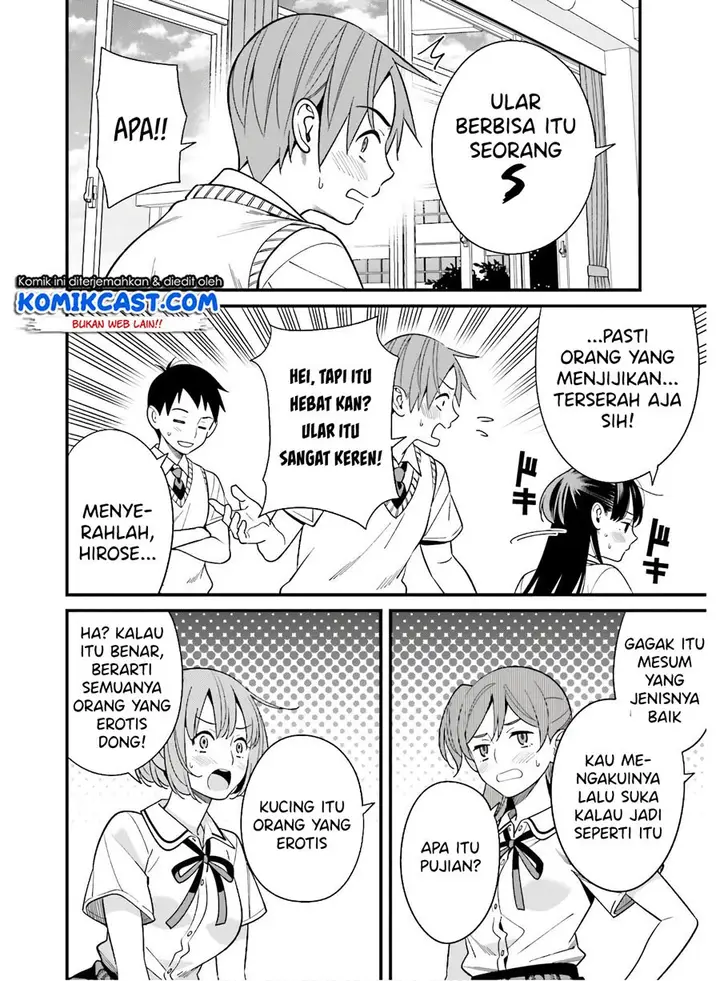 image-komik-hirasaka-hinako-ga-ero-kawaii-koto-wo-ore-dake-ga-shitteiru-chapter-18-14/22