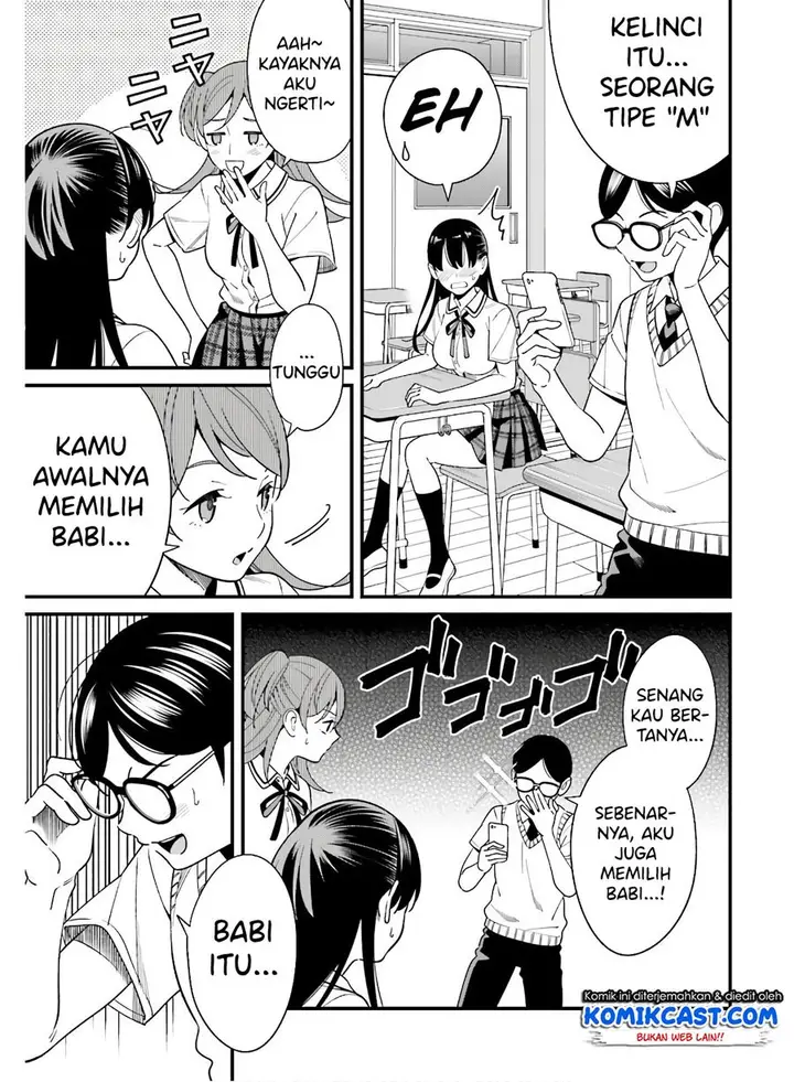 image-komik-hirasaka-hinako-ga-ero-kawaii-koto-wo-ore-dake-ga-shitteiru-chapter-18-15/22