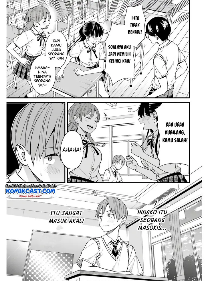 image-komik-hirasaka-hinako-ga-ero-kawaii-koto-wo-ore-dake-ga-shitteiru-chapter-18-17/22