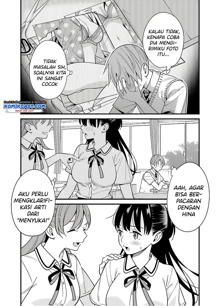image-komik-hirasaka-hinako-ga-ero-kawaii-koto-wo-ore-dake-ga-shitteiru-chapter-18-18/22
