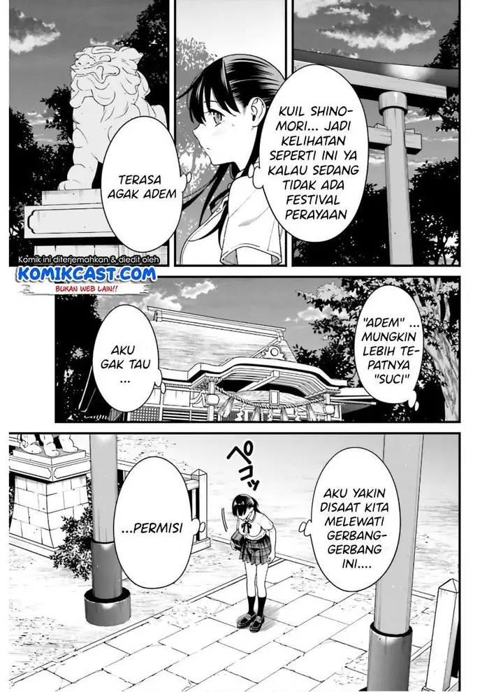 image-komik-hirasaka-hinako-ga-ero-kawaii-koto-wo-ore-dake-ga-shitteiru-chapter-19-2/24
