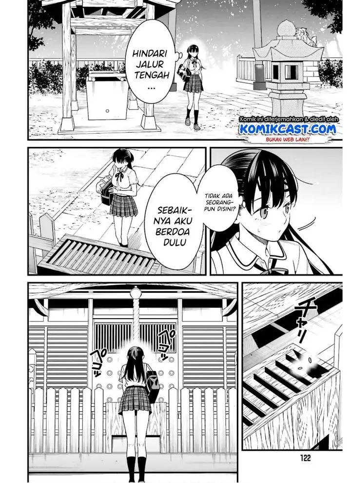 image-komik-hirasaka-hinako-ga-ero-kawaii-koto-wo-ore-dake-ga-shitteiru-chapter-19-5/24