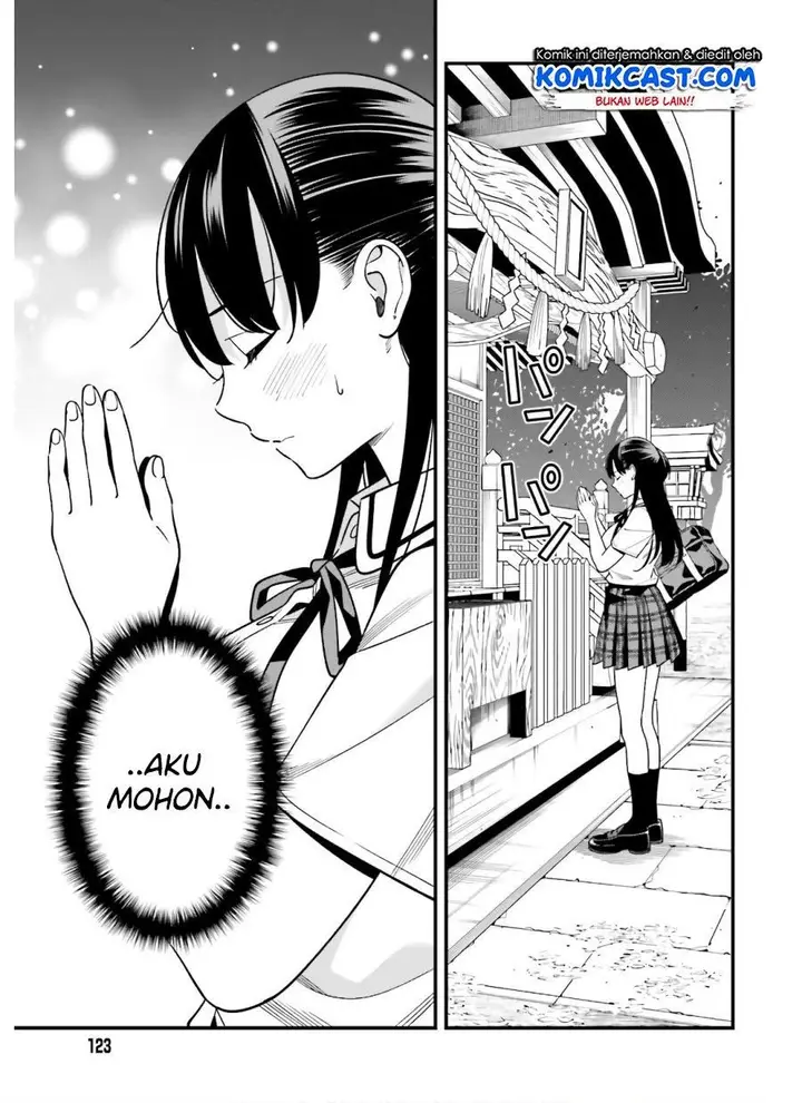 image-komik-hirasaka-hinako-ga-ero-kawaii-koto-wo-ore-dake-ga-shitteiru-chapter-19-6/24