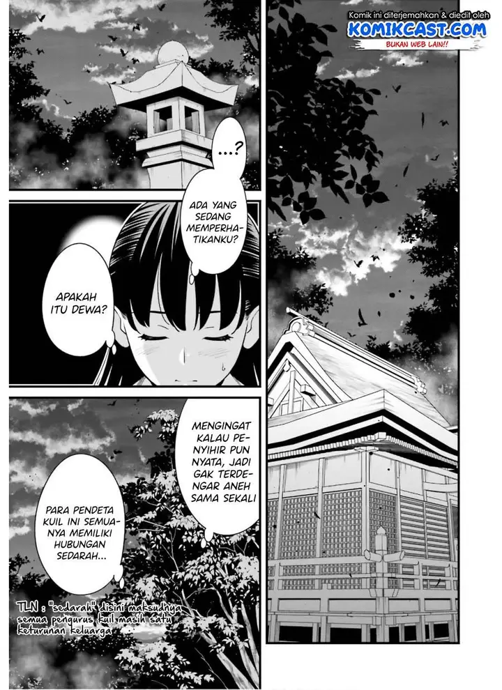 image-komik-hirasaka-hinako-ga-ero-kawaii-koto-wo-ore-dake-ga-shitteiru-chapter-19-8/24