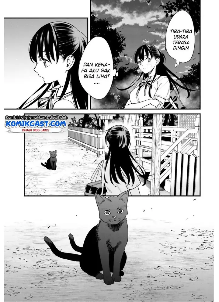 image-komik-hirasaka-hinako-ga-ero-kawaii-koto-wo-ore-dake-ga-shitteiru-chapter-19-10/24