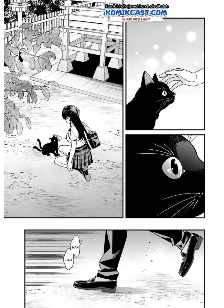image-komik-hirasaka-hinako-ga-ero-kawaii-koto-wo-ore-dake-ga-shitteiru-chapter-19-12/24