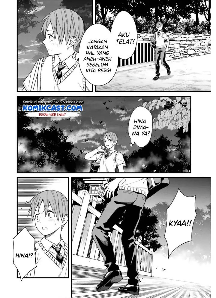 image-komik-hirasaka-hinako-ga-ero-kawaii-koto-wo-ore-dake-ga-shitteiru-chapter-19-13/24