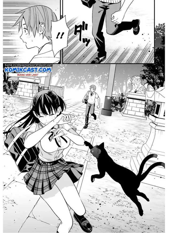 image-komik-hirasaka-hinako-ga-ero-kawaii-koto-wo-ore-dake-ga-shitteiru-chapter-19-14/24