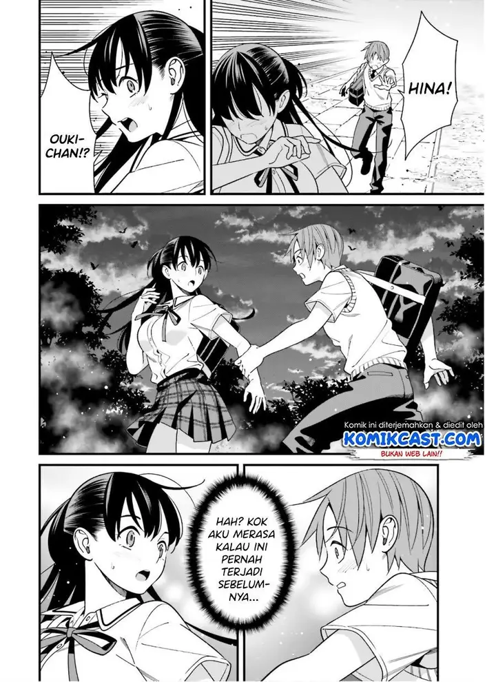 image-komik-hirasaka-hinako-ga-ero-kawaii-koto-wo-ore-dake-ga-shitteiru-chapter-19-15/24