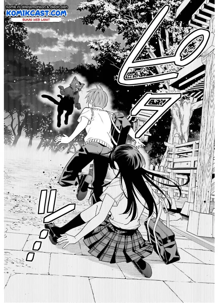image-komik-hirasaka-hinako-ga-ero-kawaii-koto-wo-ore-dake-ga-shitteiru-chapter-19-16/24