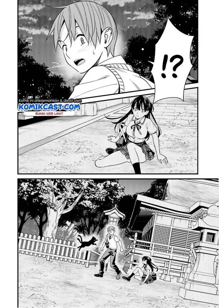 image-komik-hirasaka-hinako-ga-ero-kawaii-koto-wo-ore-dake-ga-shitteiru-chapter-19-17/24