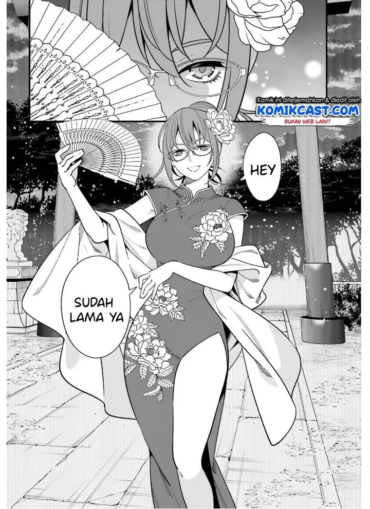 image-komik-hirasaka-hinako-ga-ero-kawaii-koto-wo-ore-dake-ga-shitteiru-chapter-19-19/24