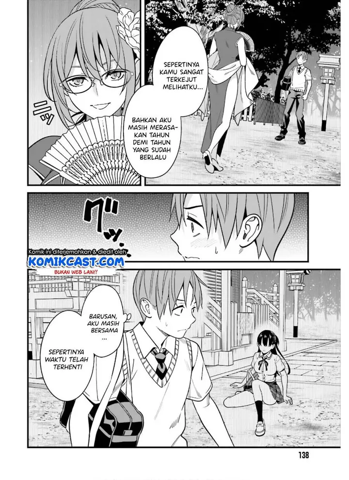 image-komik-hirasaka-hinako-ga-ero-kawaii-koto-wo-ore-dake-ga-shitteiru-chapter-19-21/24