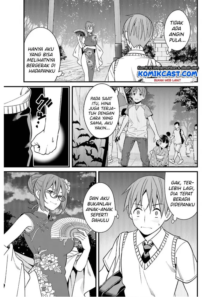 image-komik-hirasaka-hinako-ga-ero-kawaii-koto-wo-ore-dake-ga-shitteiru-chapter-19-22/24