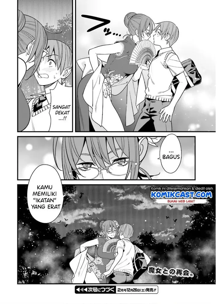 image-komik-hirasaka-hinako-ga-ero-kawaii-koto-wo-ore-dake-ga-shitteiru-chapter-19-23/24